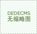 2025年第一次集中公開招聘考試筆試將于3月29日進行,考前溫馨提示來了
