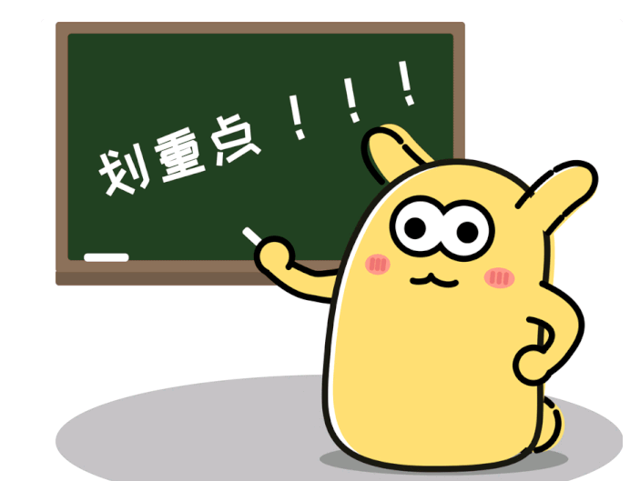 2021年衡陽健康管理師考試報考條件、時間、官網(wǎng)入口