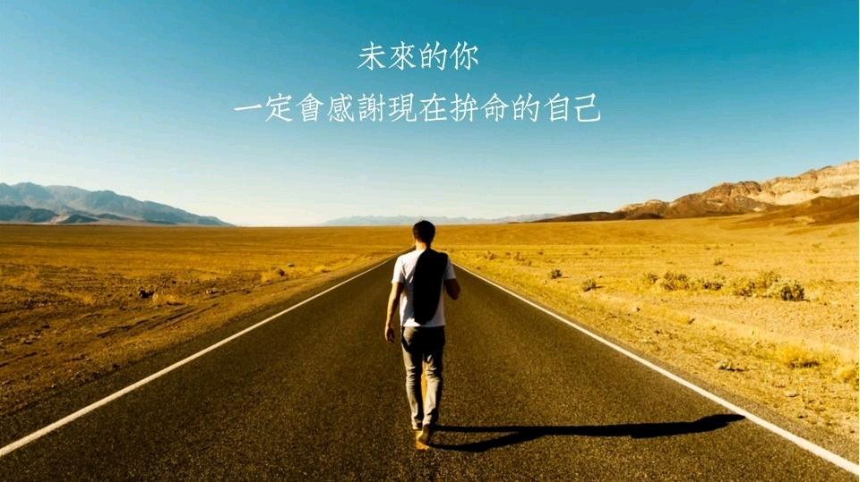 2021黑龍江健康管理師職業技能等級認定考試怎么考，報名時間、報考指南