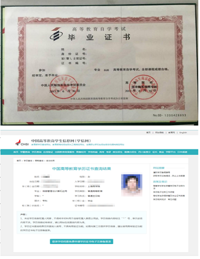 2022年第二批次消防設施操作員考試四川考區(qū)報考有關事項公告2