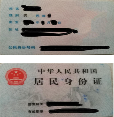 2022年四川省第二批次消防設施操作員考試報名時間安排預報名考生和補考考生考試時間：5月16日至6月30日2